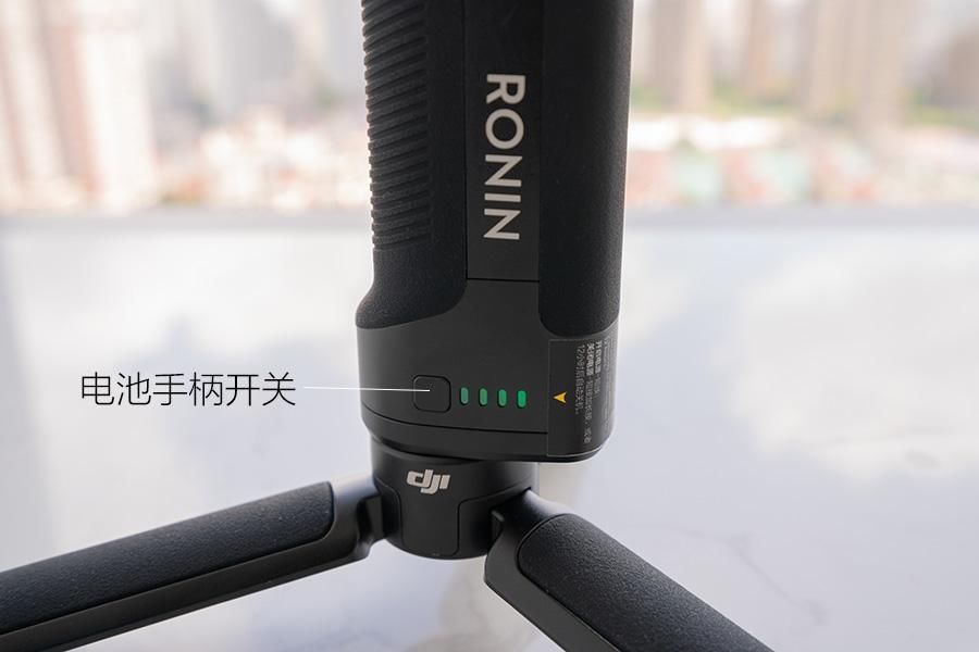 如影随心 大疆Ronin-S相机云台拍摄体验