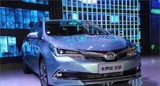 丰田卡罗拉双擎发动机、变速箱、蓄电池工作原