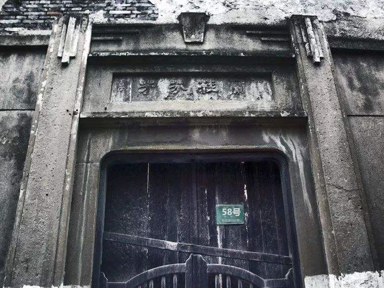 隐藏在上海市心的石库门-最适合约会网红民宿(图2) 隐藏在上海市心的石库门-最适合约会网红民宿(图2)