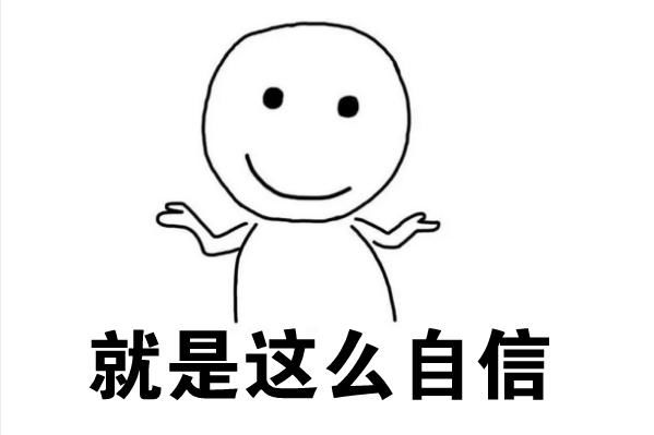 教师考编到底有多难?为什么会有越来越多的人