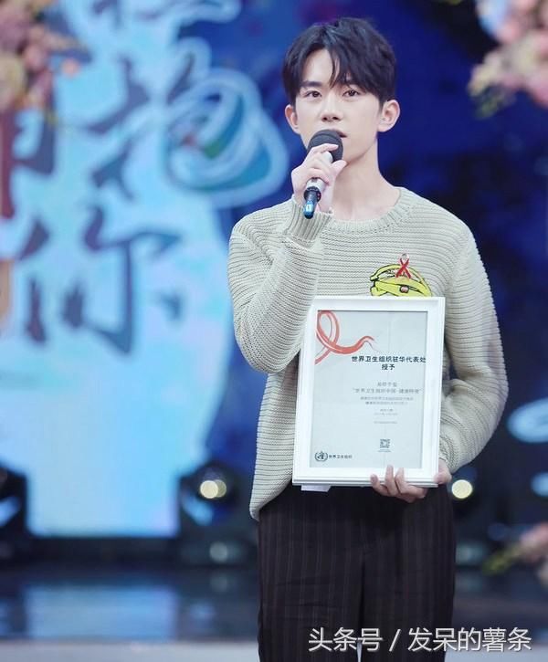 这是易烊千玺被黑的最惨的一次,网友:这个骗子