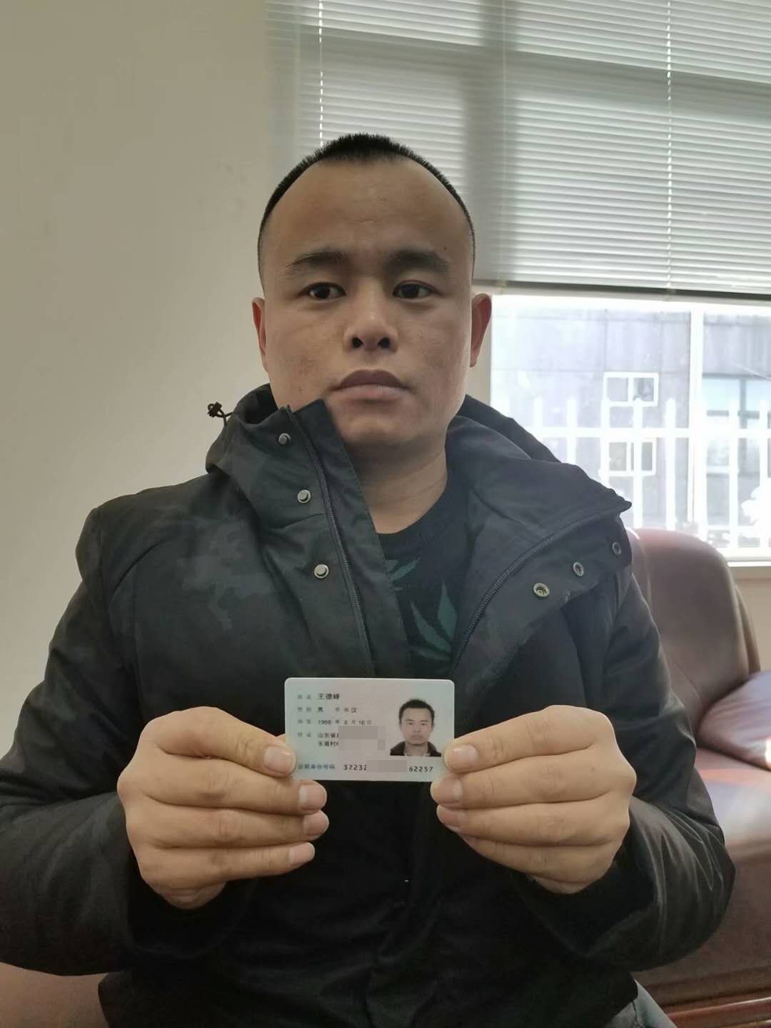 滨州电信用户手机号莫名被过户,客服推诿扯皮