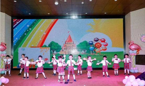 难忘夏至 德英乐姐妹园为孩子们举行毕业典礼(图6) 难忘夏至 德英乐姐妹园为孩子们举行毕业典礼(图6)