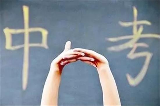 注意!河北高考、中考改革最新消息来啦