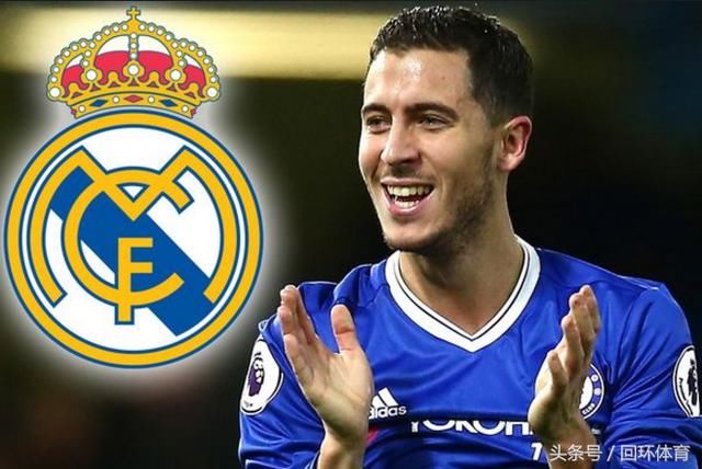 曝阿扎尔争夺战皇马击败巴萨 当梅西小弟不如