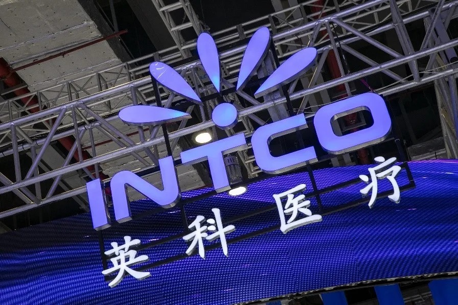 英科医疗实控人抛减持计划,股价今日重挫20%