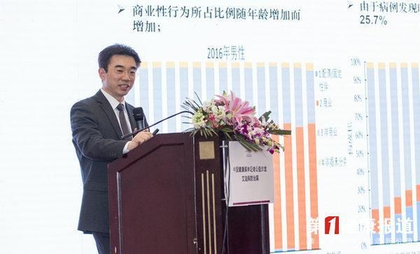 吴尊友 呼吁重视青年学生艾滋病预防