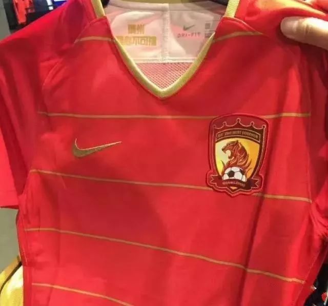 恒大新赛季主场球衣曝光,新设计你觉得好看吗