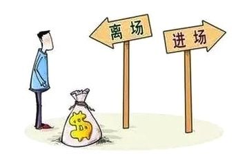 终于明白为什么散户挣不到钱了,这套路太深了