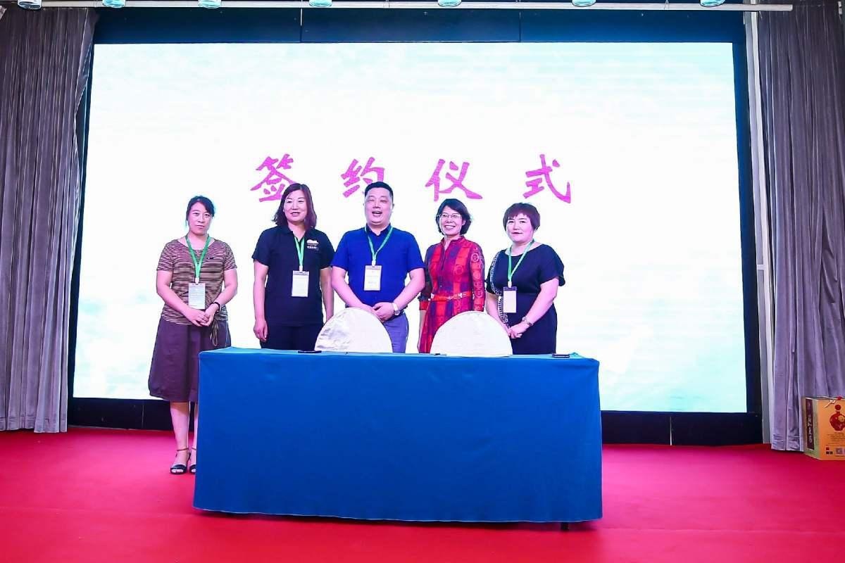 江苏东海县二百余种名优农产品走进上海