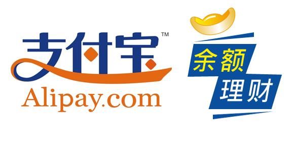 支付宝的定期理财基金如此安全稳定,你们在用