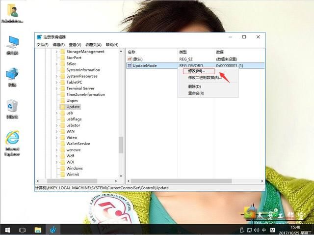 win10系统删除桌面文件需要刷新才会消失如何