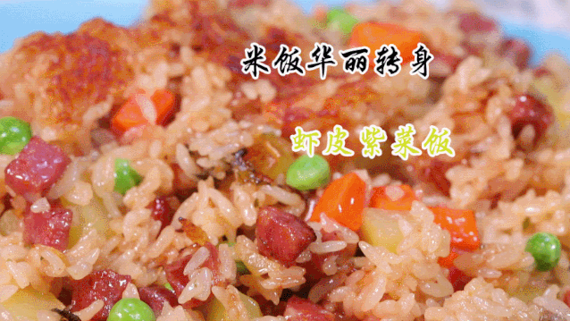 明天立夏,该吃它了!饭菜一步到位,简单省心寓意好,家人抢着吃! 明天立夏,该吃它了!饭菜一步到位,简单省心寓意好,家人抢着吃!