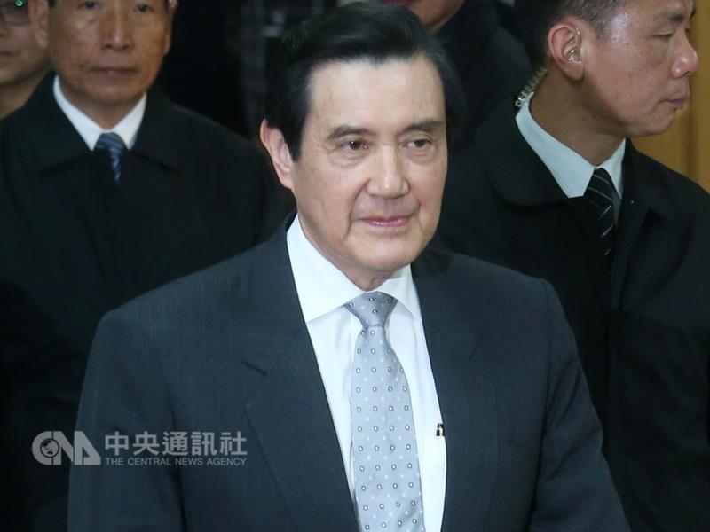 马英九教唆泄密案宣判 台北地方法院一审判无罪