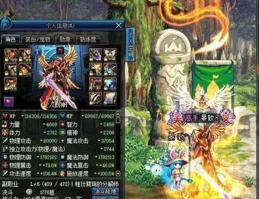 DNF:24号改版后板甲成为最强装备,天帝反手剑