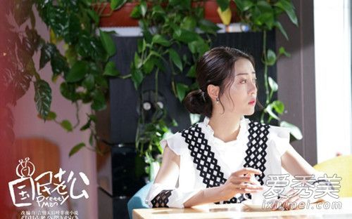 国民老公第26集乔安好得知自己流产真相 国民