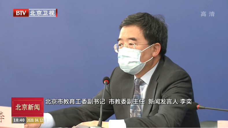 学校将定期消毒 可在学校就餐 学校将定期消毒 可在学校就餐