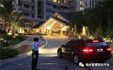 业主不交物业费被起诉的法律后果,最后还是赖