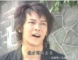 明星也有脱发困扰?曝汪东城重金植发!还有哪些