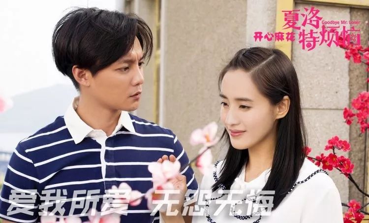 《夏洛特烦恼》校花秋雅产女,尹正微博沦陷,网