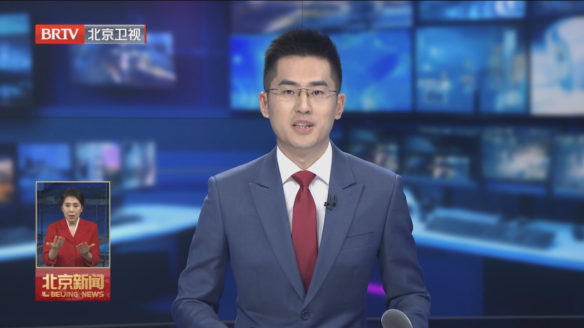 北京广播电视台短评:总有一种力量支撑着我们前进与成长 北京广播电视台短评:总有一种力量支撑着我们前进与成长