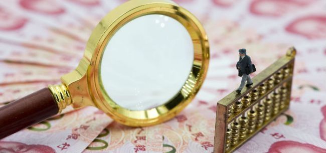 国地税合并加速推进 社保等非税收入划归税务