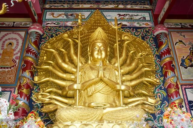 观世音菩萨发愿偈