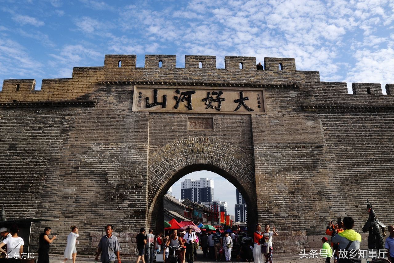 曾是察哈尔省会城市,如今发展动力不足,排名河