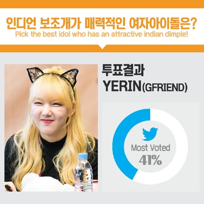 [GFRIEND][分享]170908 