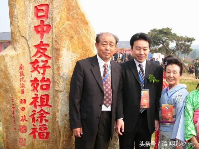 日本人的祖先,到底是徐福还是天皇,北大教授的