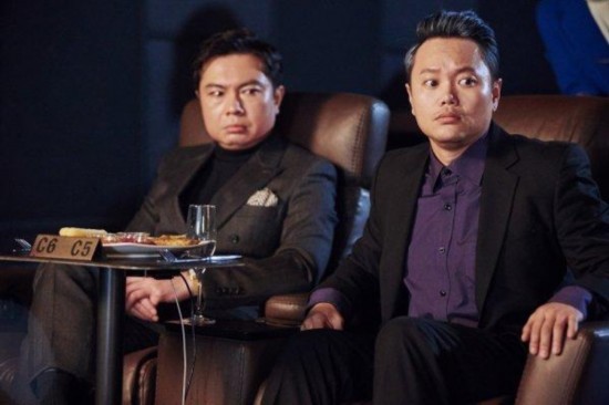 8%的收视率,第二集收视率冲到5.