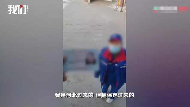 行话丨莫让货车司机“漂流”重演