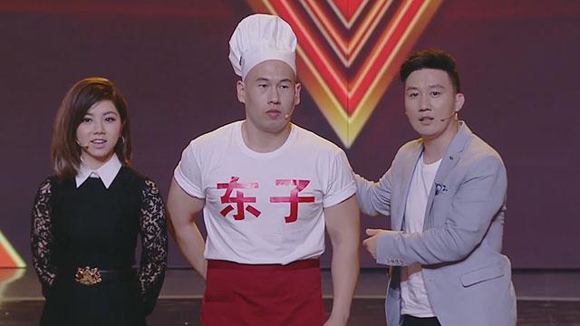 自带笑点!串吧老板本色出演《爵士高手》 自带笑点!串吧老板本色出演《爵士高手》