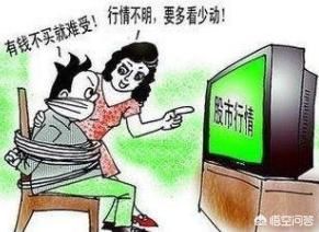 钱程:选股票要看什么指标最好?