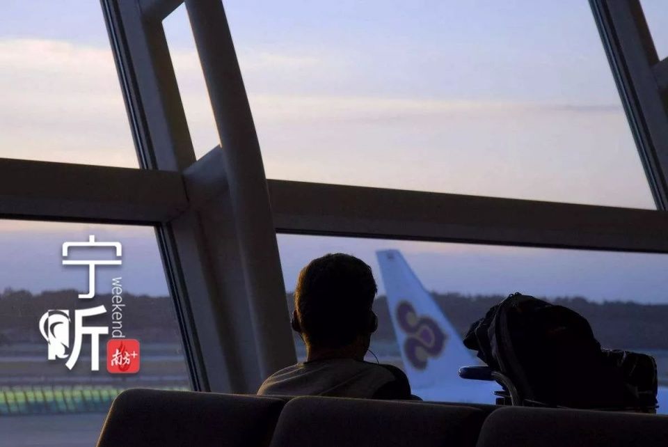 宁听 | 朋友圈仅显示近三天动态,透露出你的社交