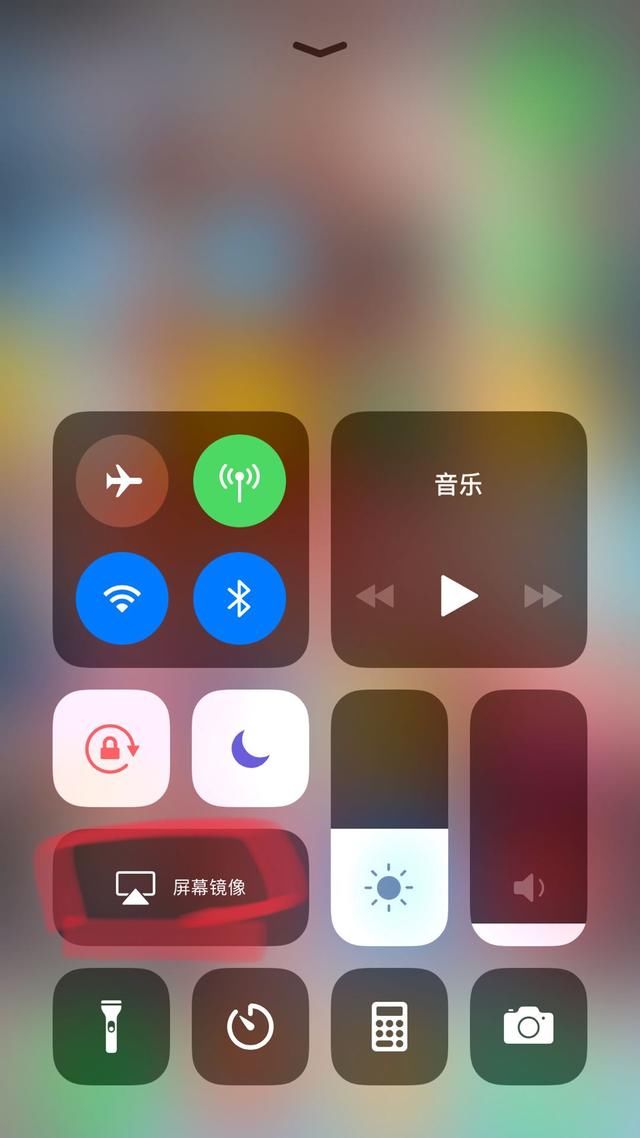 把手机画面投射到电视上最简单办法