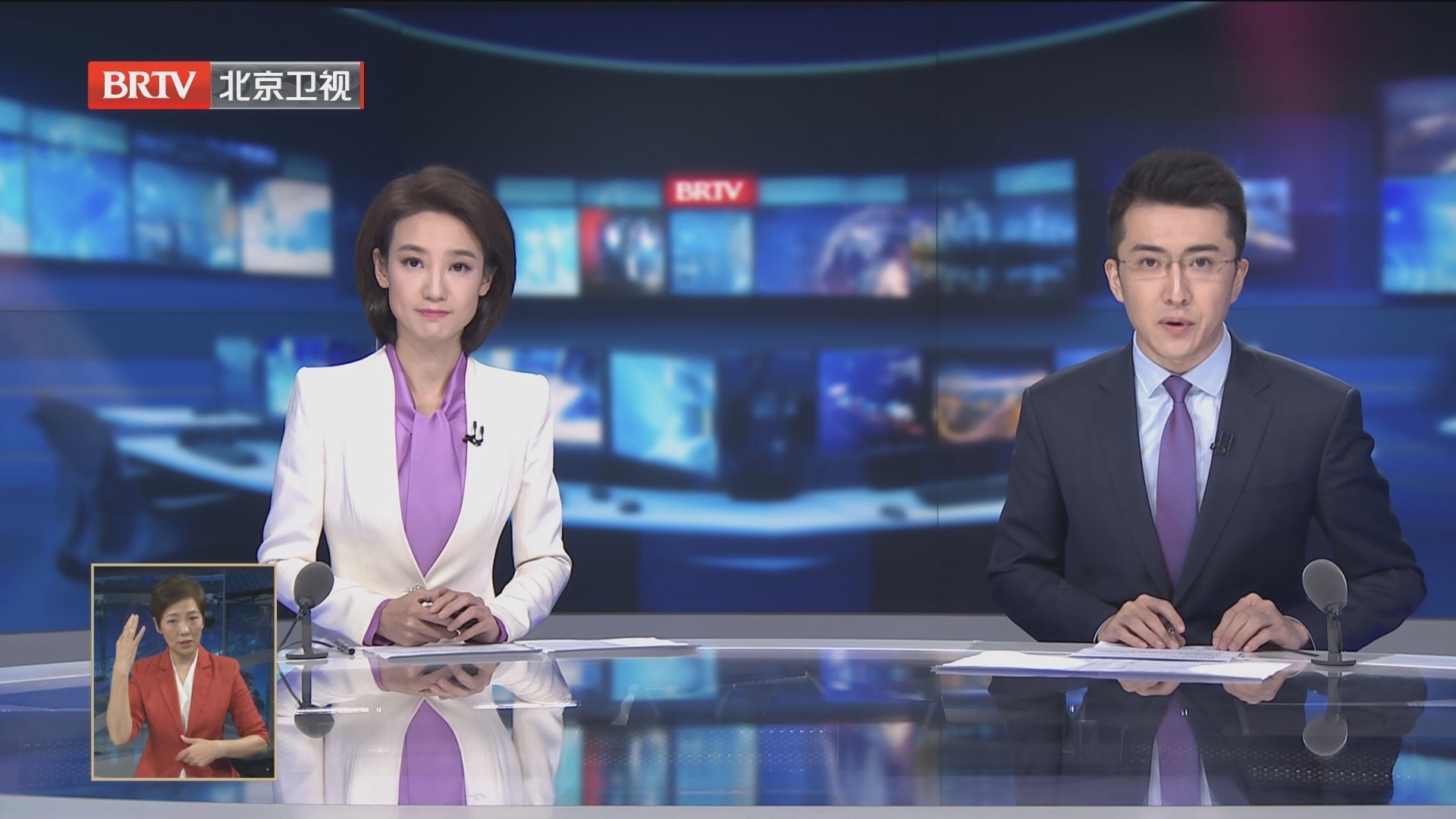 北京卫视8月26日晚播出新闻纪录片《落坡岭》