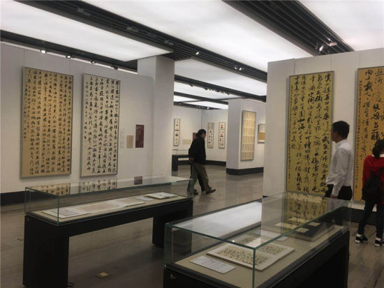 兰亭书法节在浙江绍兴开幕 流觞赋诗重现兰亭经典