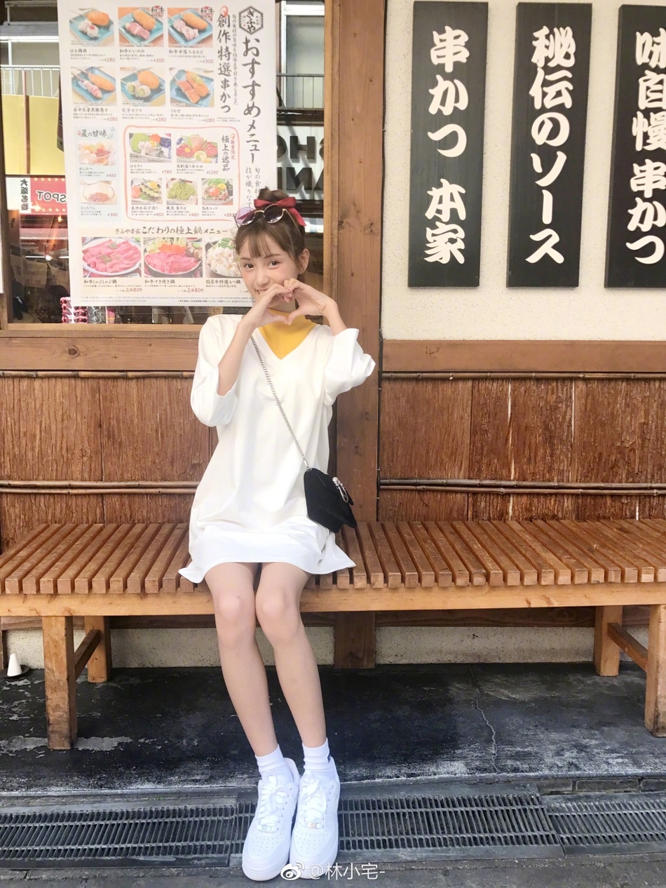 组图:网红林小宅美游日本 活力满满秀长腿