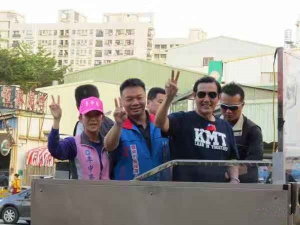 台湾昨日消息:陈菊说韩流不正常\/韩国瑜战陈其