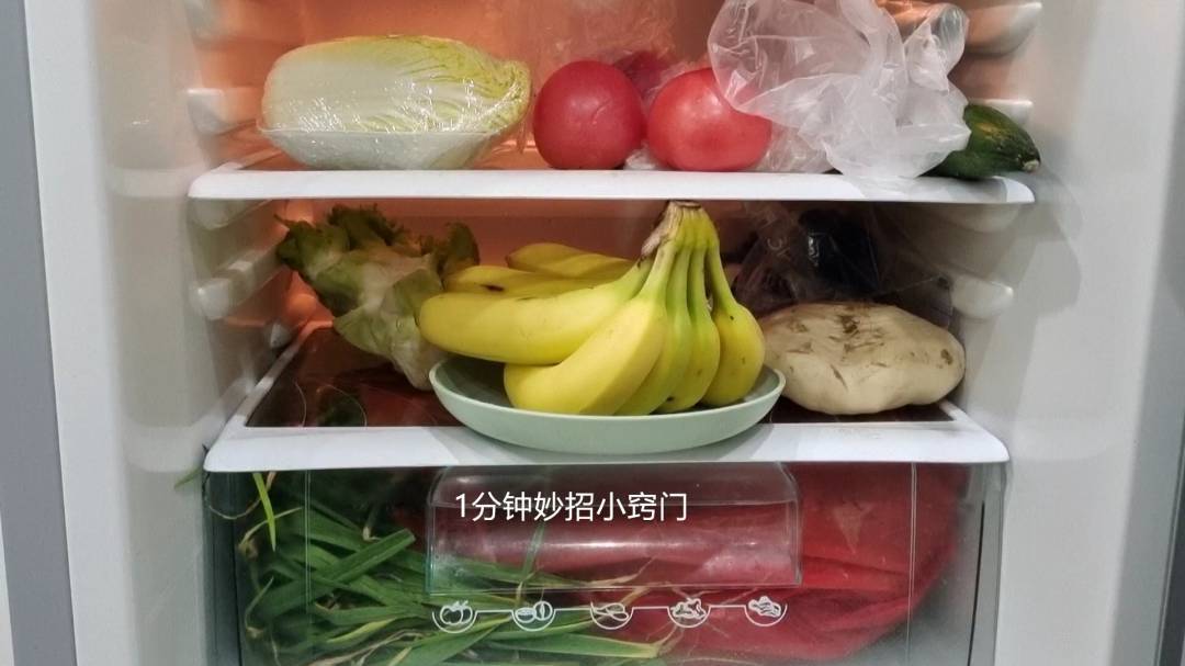 食物保鲜 不只是丢进冰箱那么简单哟 你们做对了吗? 食物保鲜 不只是丢进冰箱那么简单哟 你们做对了吗?