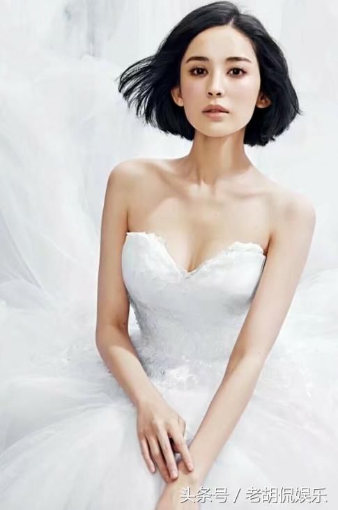 娱乐圈7大未婚女星最美婚纱照,郑爽上榜,最后