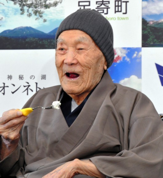 吉尼斯认证在世最长寿男性野中正造去世 享年113岁 吉尼斯认证在世最长寿男性野中正造去世 享年113岁