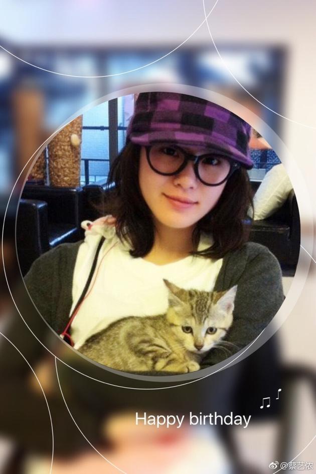 新浪娱乐讯 3月10日是刘诗诗30岁生日,10日凌晨,唐人公司老总蔡艺侬发