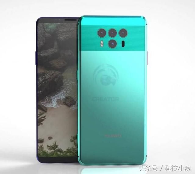 四个摄像头!华为Mate 20渲染图曝光 网友:又一