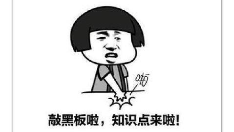 热乎的四六级考试神翻译出炉！今年的考生太有才啦