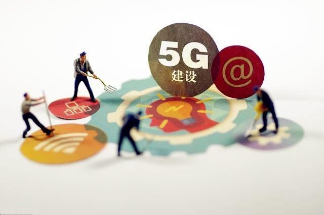 为什么移动、联通、电信5G试点突然被叫停,背