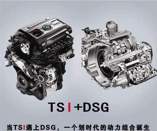 FSI、TFSI、TSI发动机有何区别 是什么决定汽