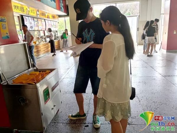 苏州大学志愿者走访考研机构 了解考研形势