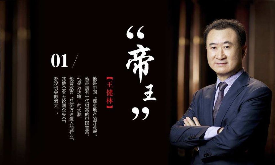 大咖分享:新手个人拼多多开店,怎么做能迅速创